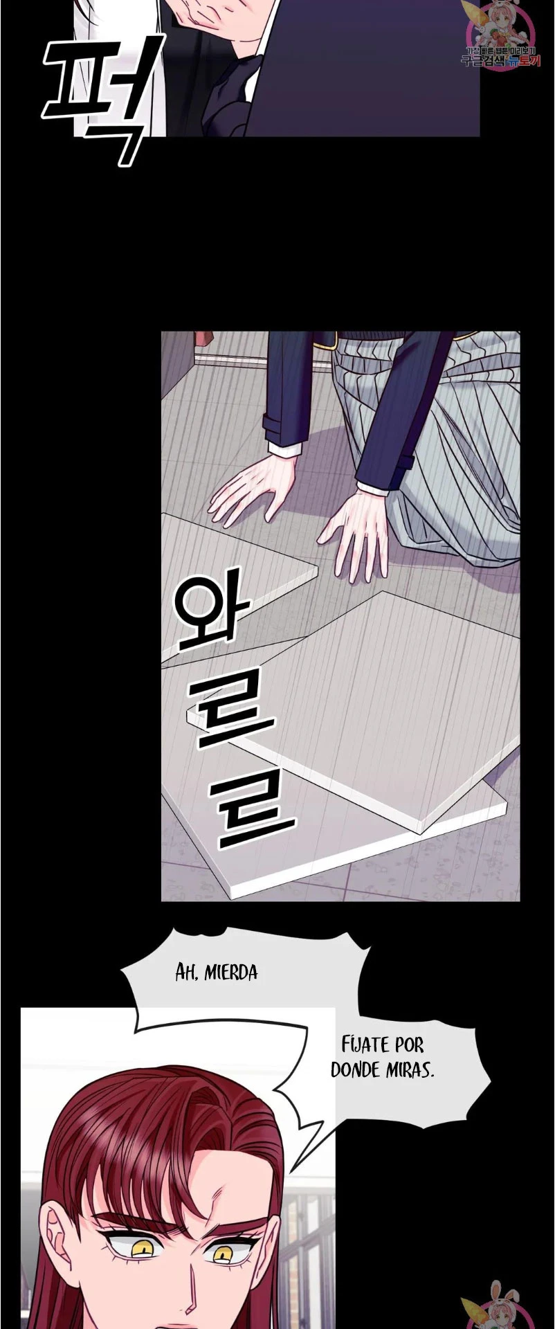 La Casa de Amor Capítulo 18 - Page 21