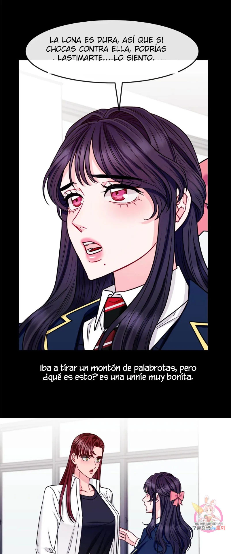 La Casa de Amor Capítulo 18 - Page 24