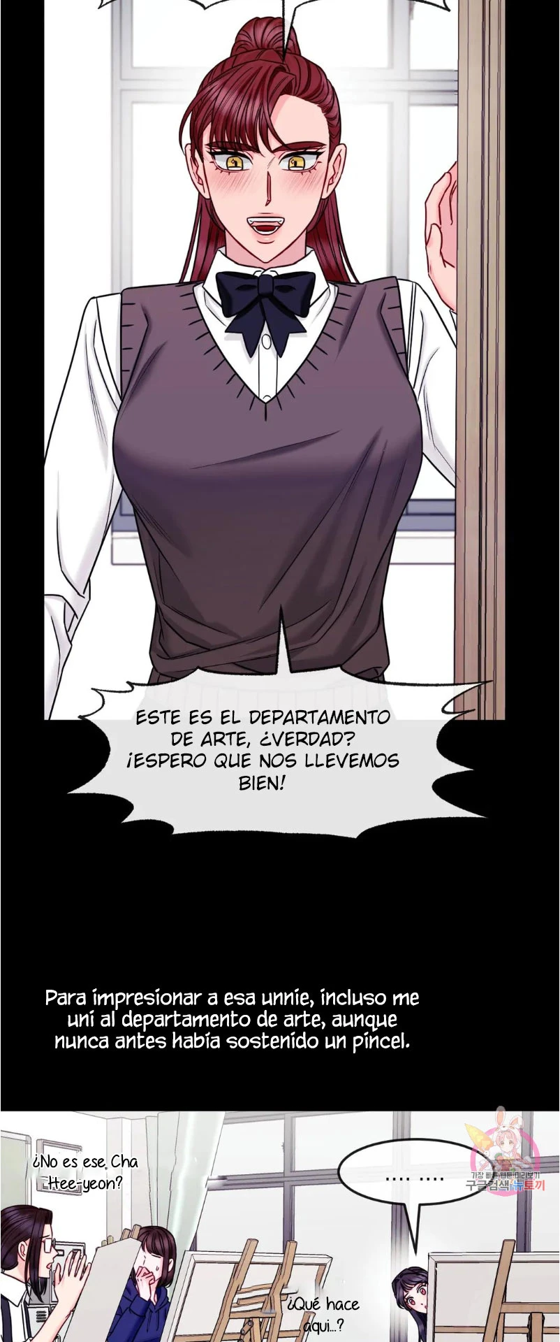 La Casa de Amor Capítulo 18 - Page 27