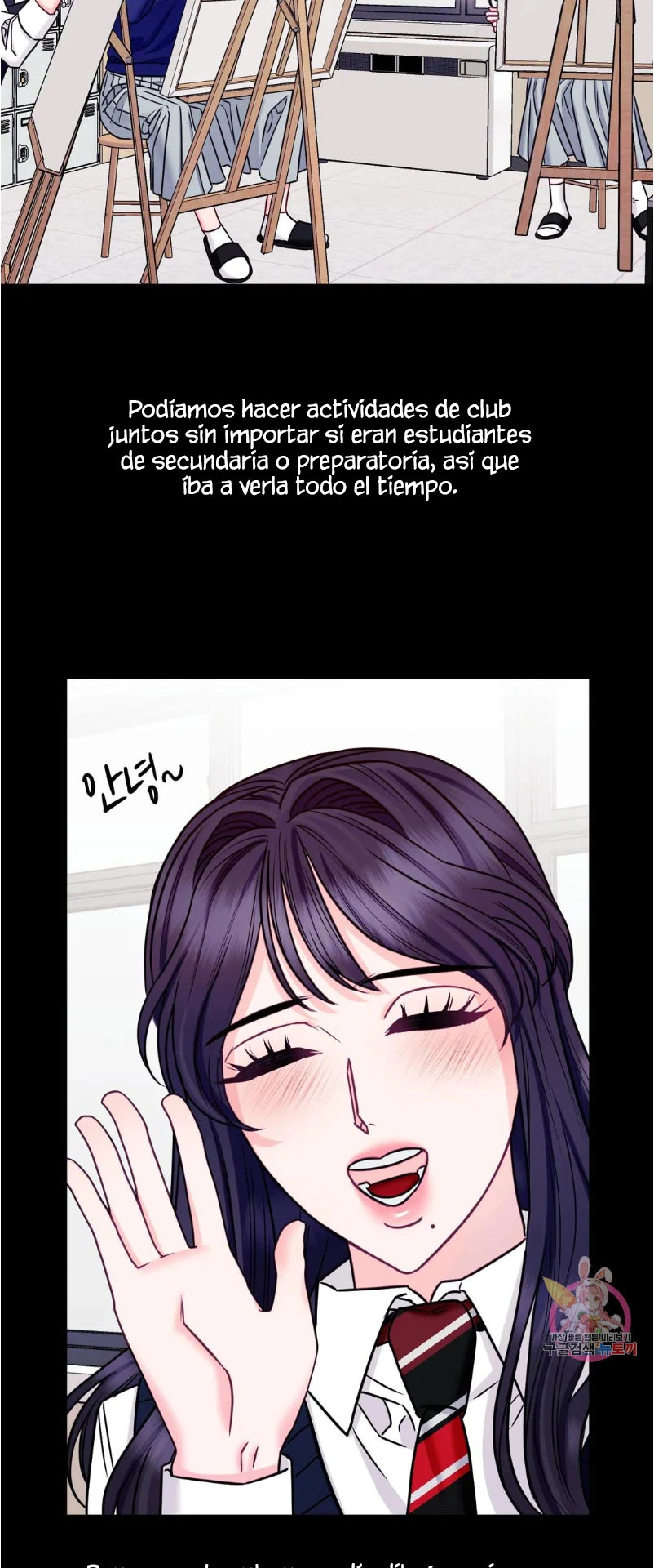 La Casa de Amor Capítulo 18 - Page 28