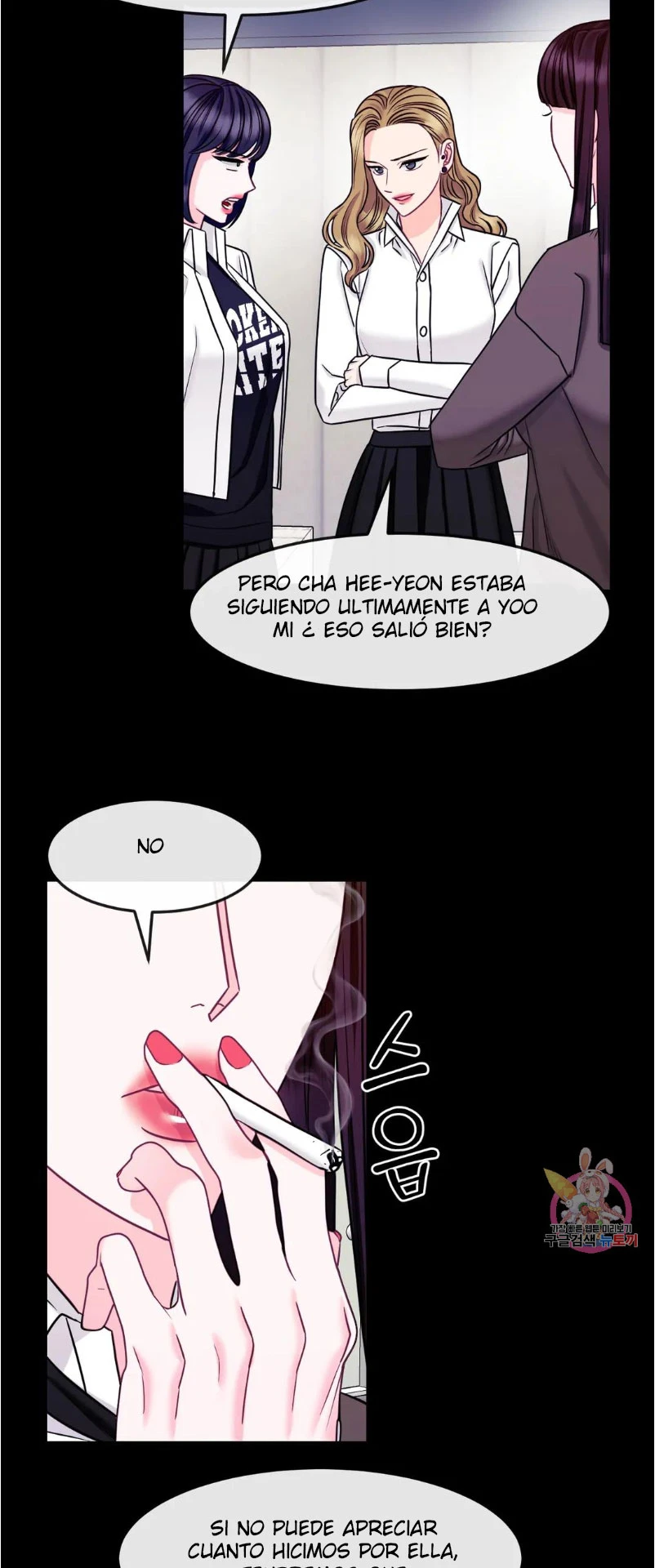 La Casa de Amor Capítulo 18 - Page 31