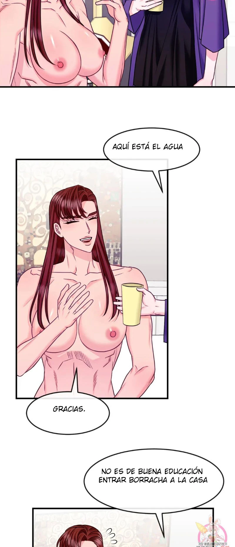 La Casa de Amor Capítulo 18 - Page 5