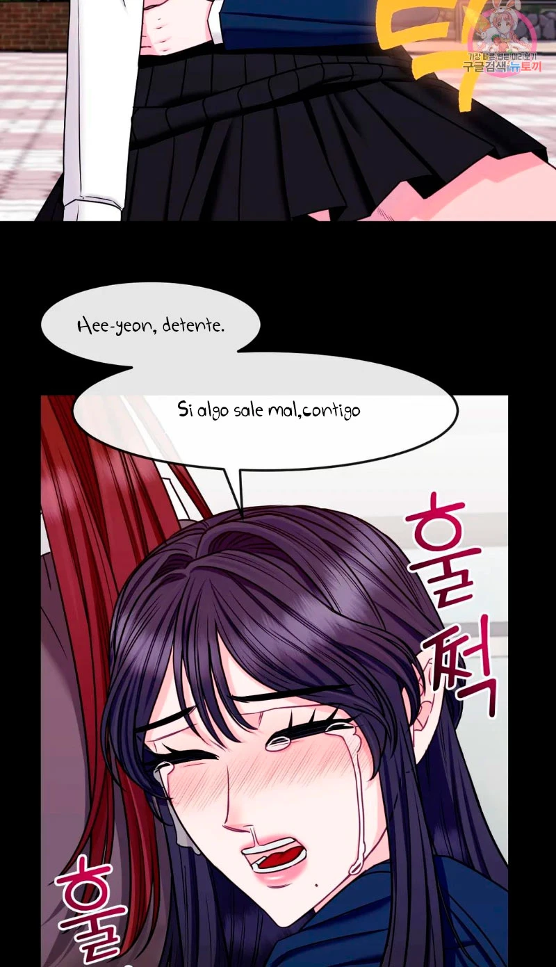 La Casa de Amor Capítulo 19 - Page 15