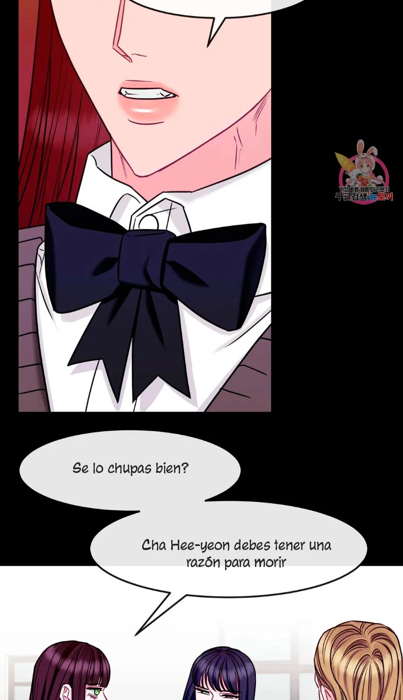 La Casa de Amor Capítulo 19 - Page 4