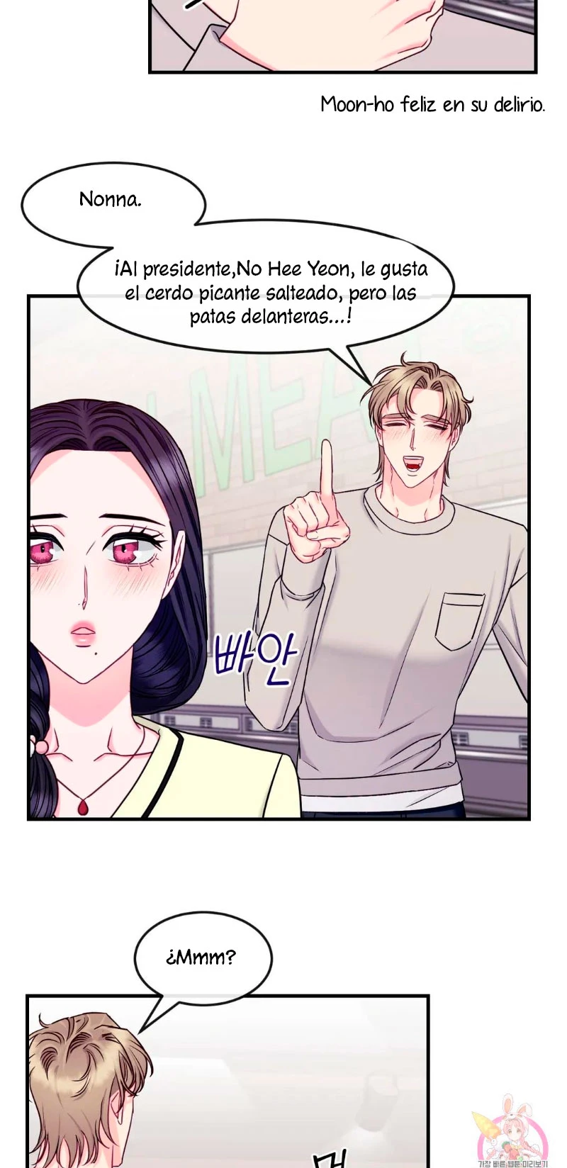 La Casa de Amor Capítulo 19 - Page 44