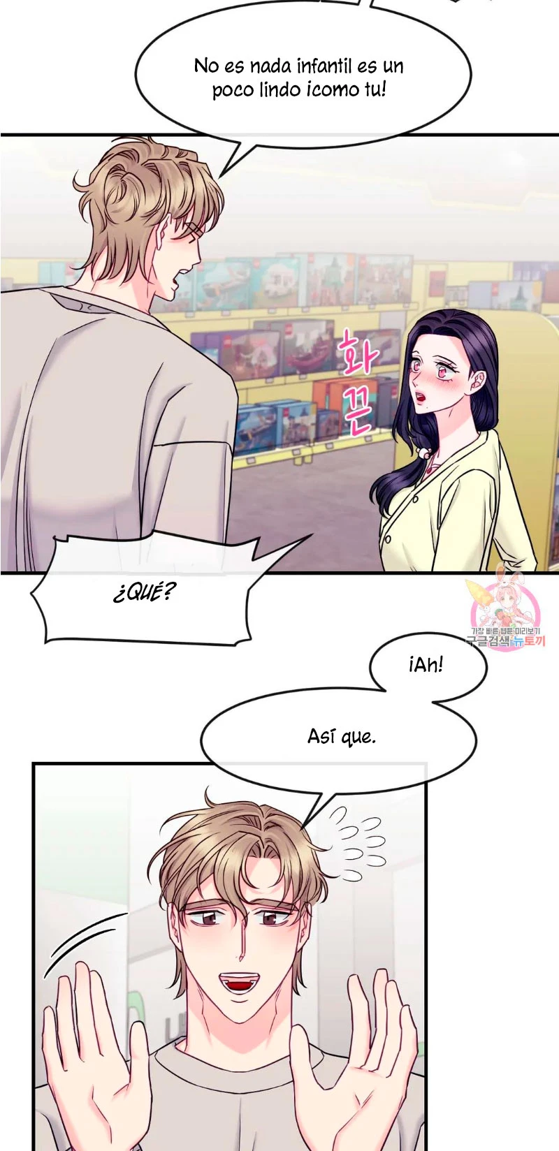 La Casa de Amor Capítulo 19 - Page 49