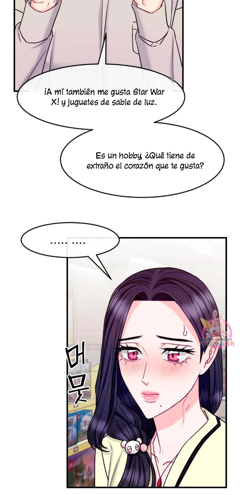 La Casa de Amor Capítulo 19 - Page 50