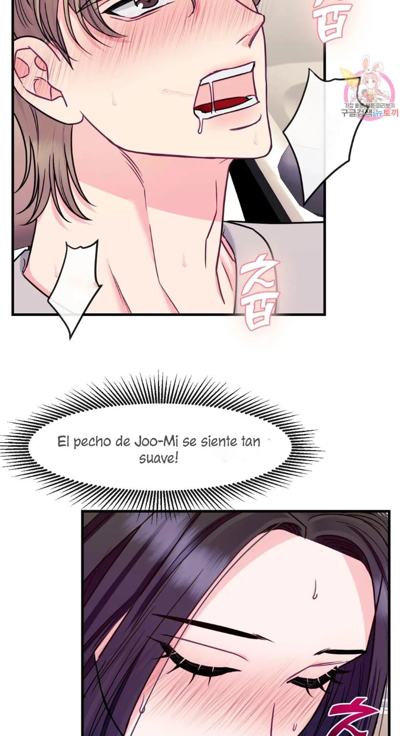 La Casa de Amor Capítulo 20 - Page 23