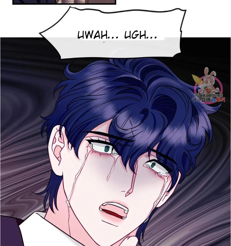 La Casa de Amor Capítulo 23 - Page 61