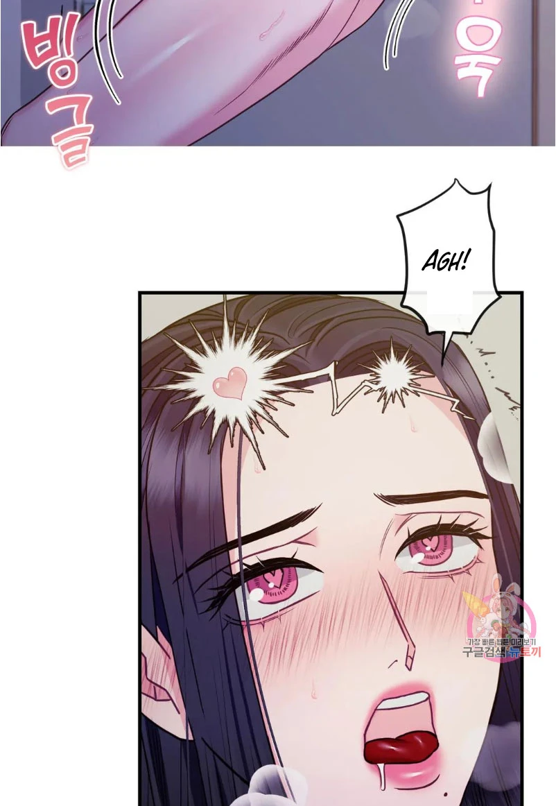 La Casa de Amor Capítulo 23 - Page 7
