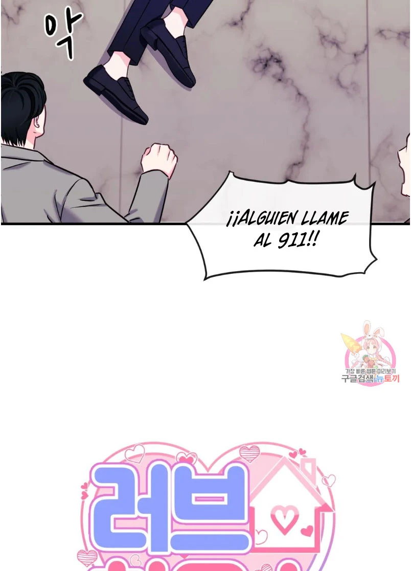 La Casa de Amor Capítulo 24 - Page 4