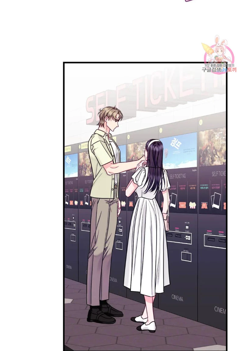 La Casa de Amor Capítulo 25 - Page 41
