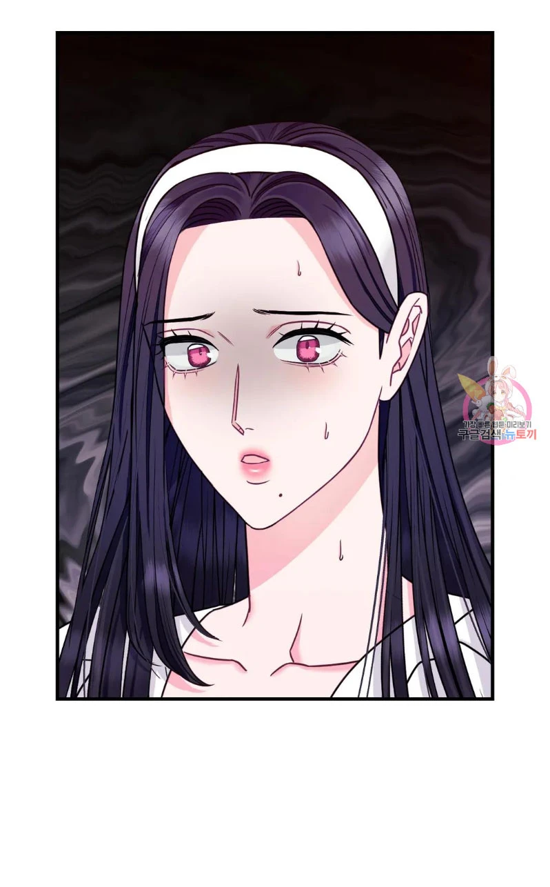 La Casa de Amor Capítulo 25 - Page 62