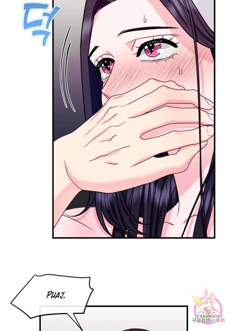 La Casa de Amor Capítulo 27 - Page 50