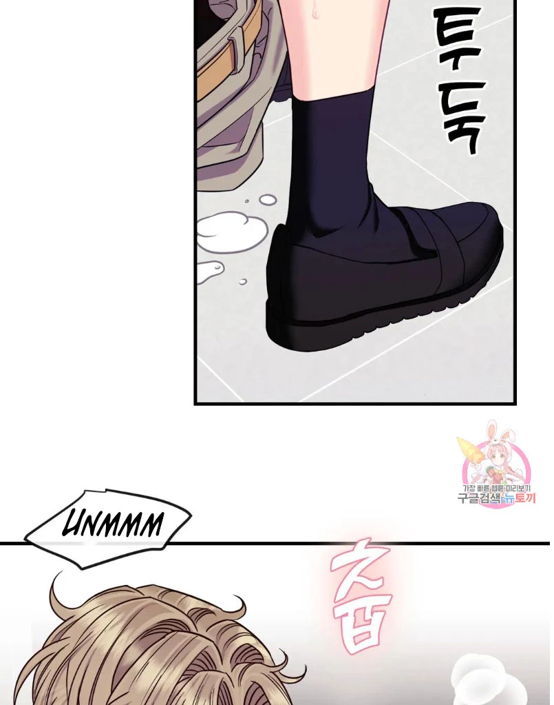 La Casa de Amor Capítulo 27 - Page 72