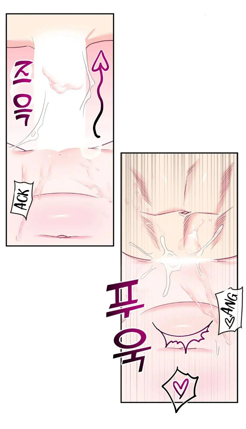La Casa de Amor Capítulo 3 - Page 56