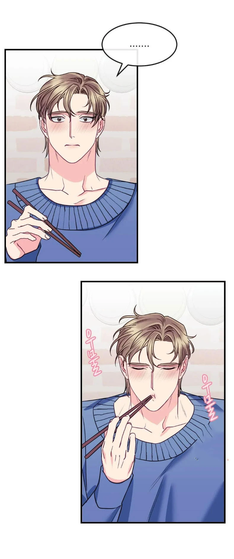 La Casa de Amor Capítulo 6 - Page 26