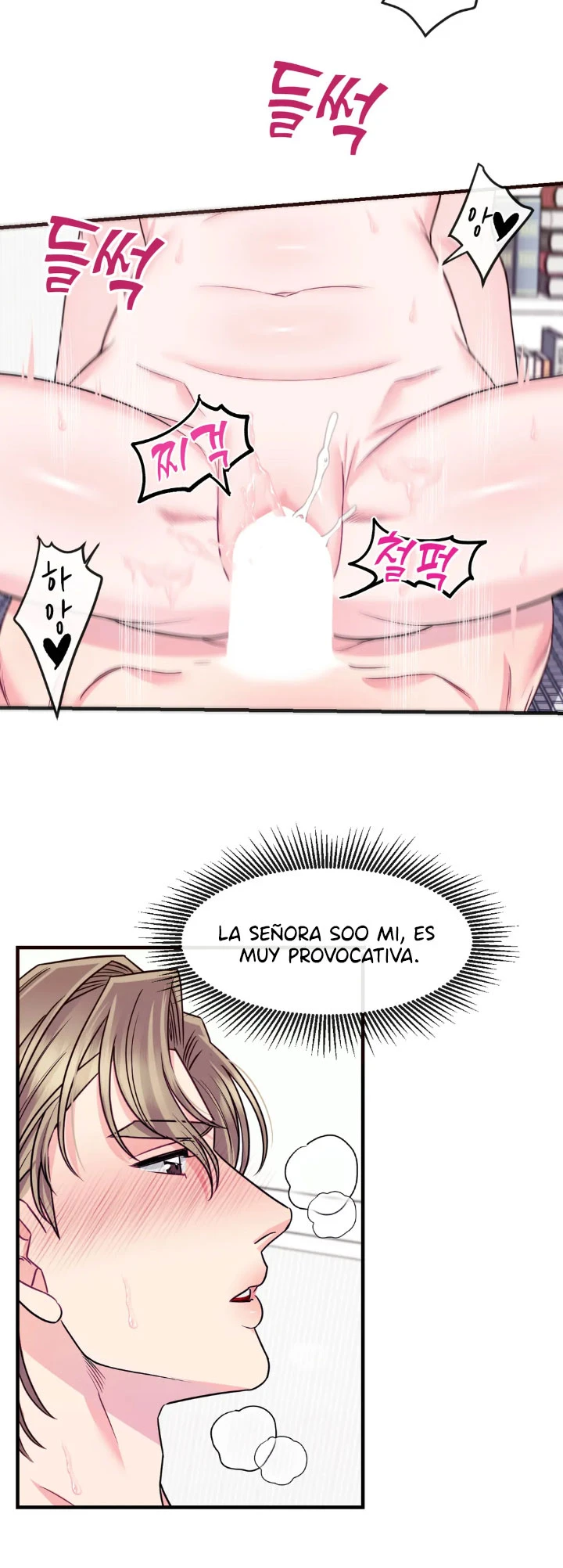 La Casa de Amor Capítulo 8 - Page 29