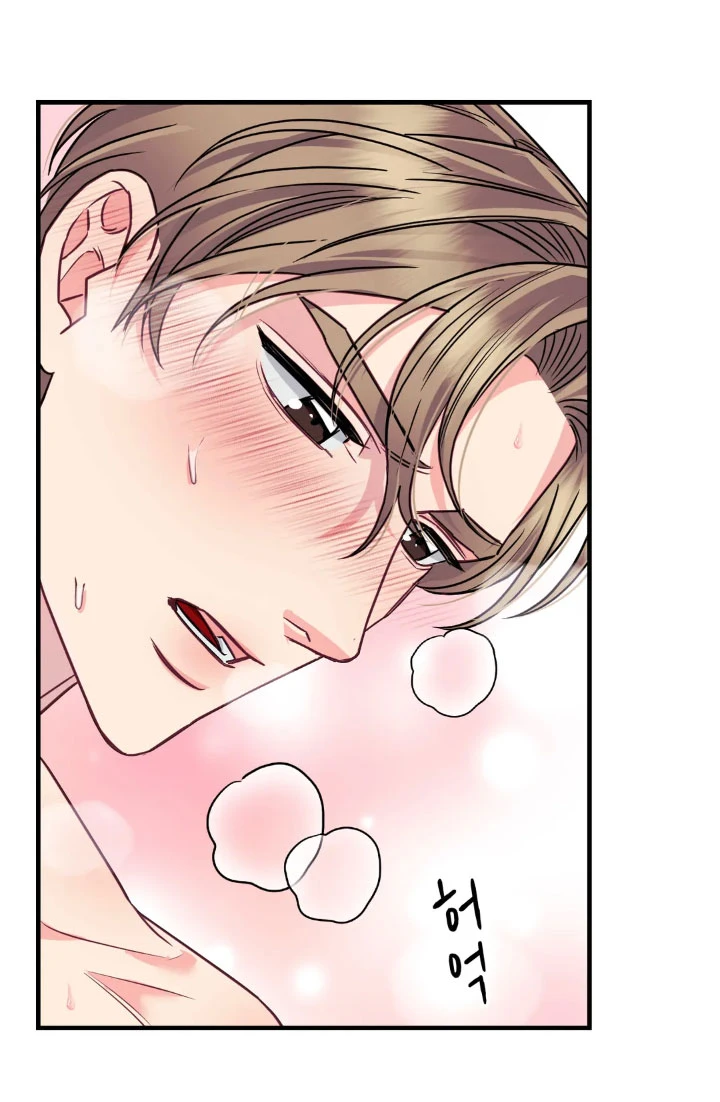 La Casa de Amor Capítulo 8 - Page 36