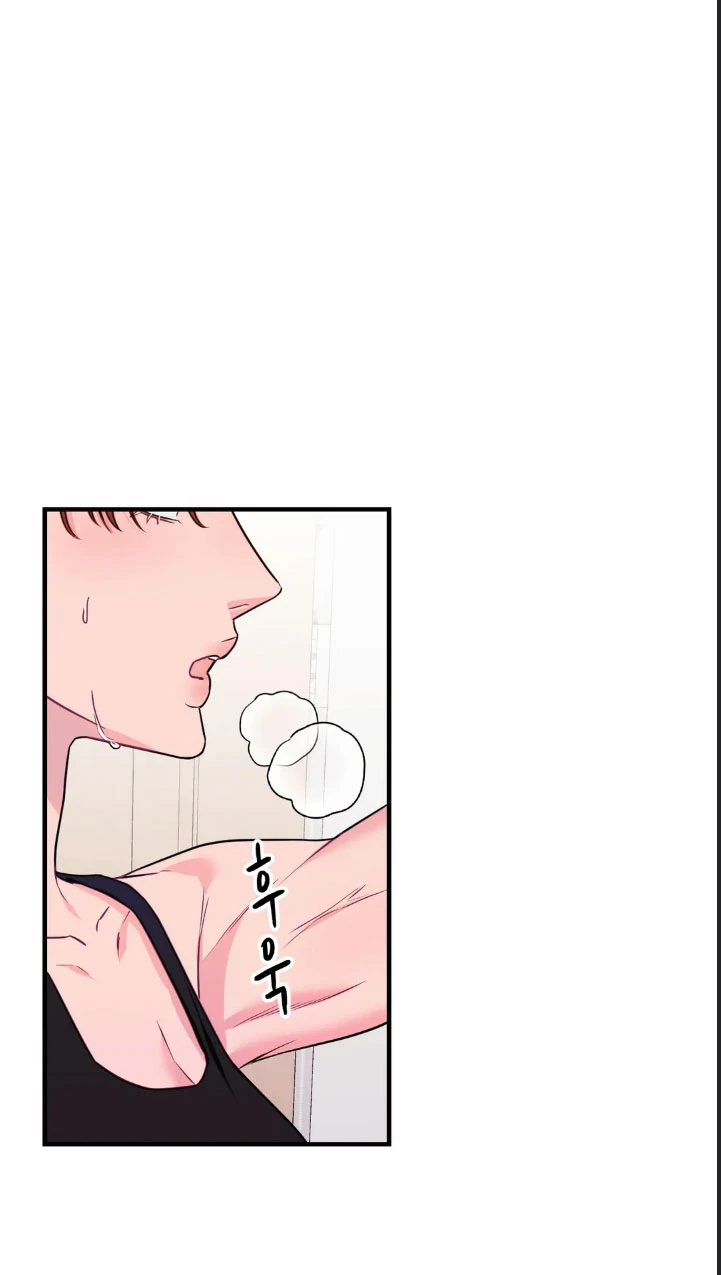 La Casa de Amor Capítulo 9 - Page 16