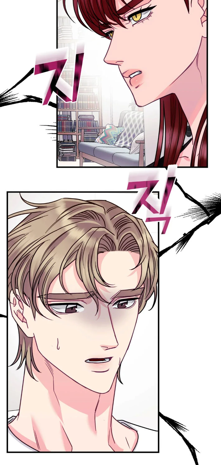 La Casa de Amor Capítulo 9 - Page 48