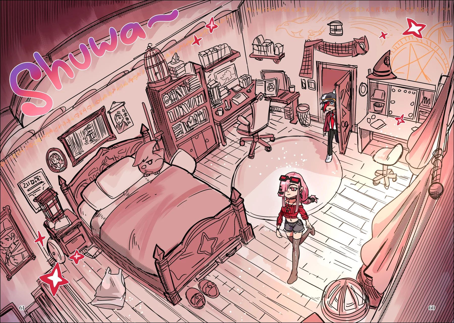 Scarlet Star Capítulo 20 - Page 21