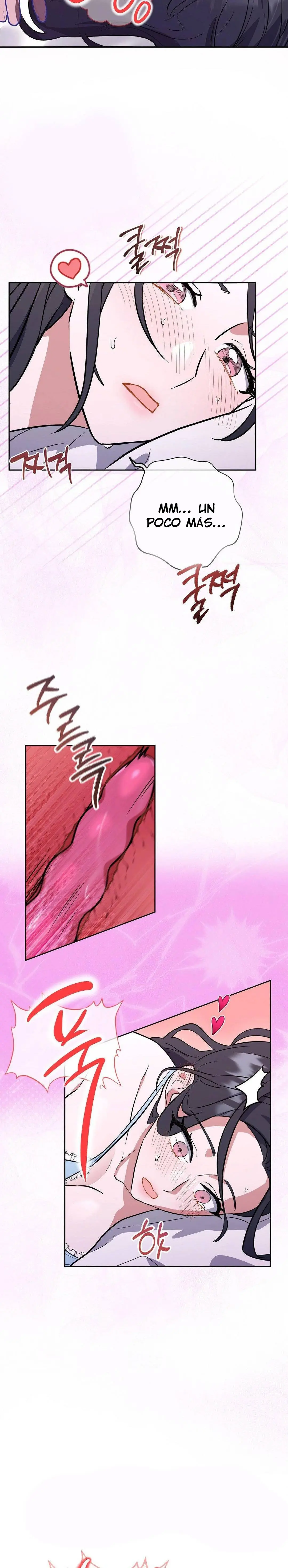 La hermana menor de un amigo impuro Capítulo 1 - Page 25