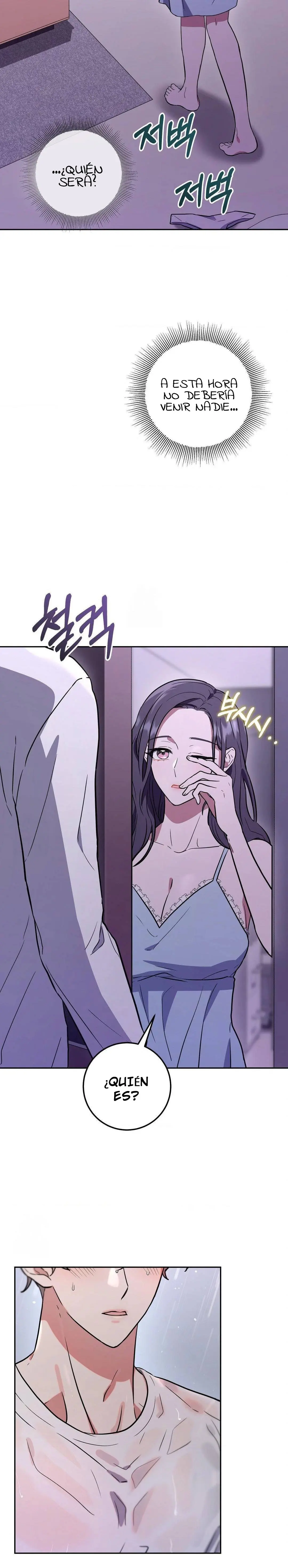 La hermana menor de un amigo impuro Capítulo 1 - Page 29