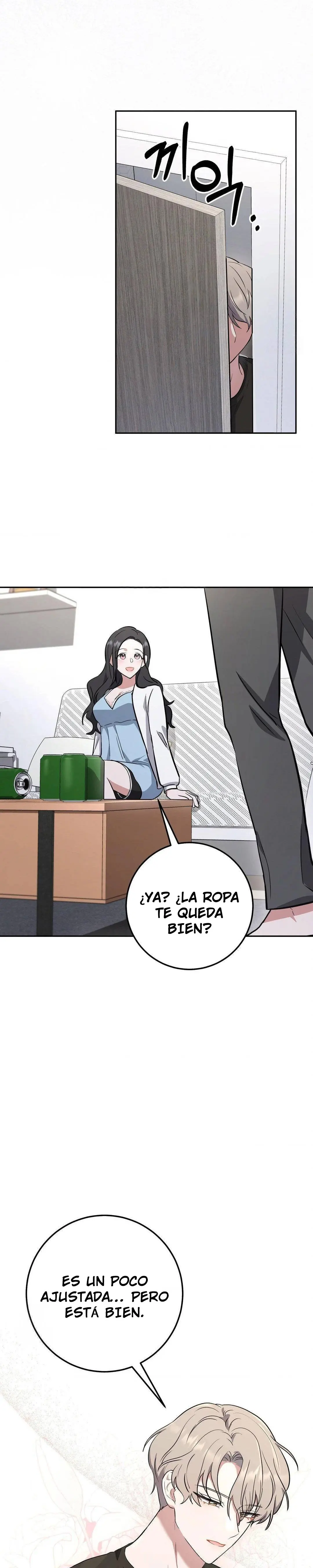 La hermana menor de un amigo impuro Capítulo 2 - Page 13