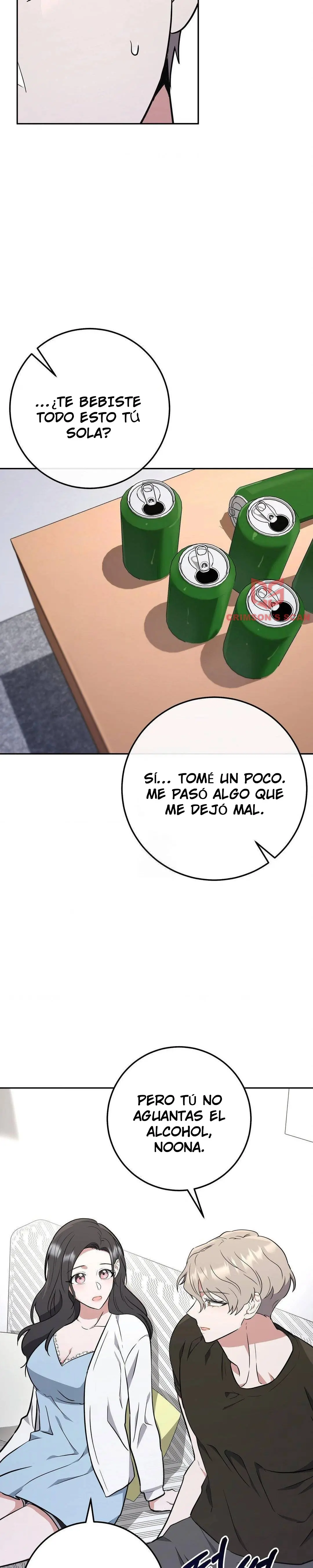 La hermana menor de un amigo impuro Capítulo 2 - Page 15