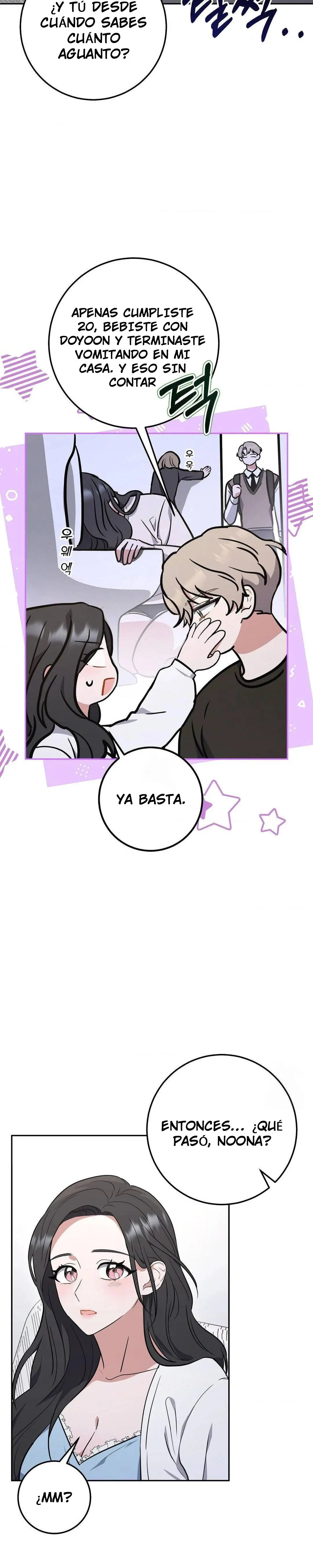 La hermana menor de un amigo impuro Capítulo 2 - Page 16