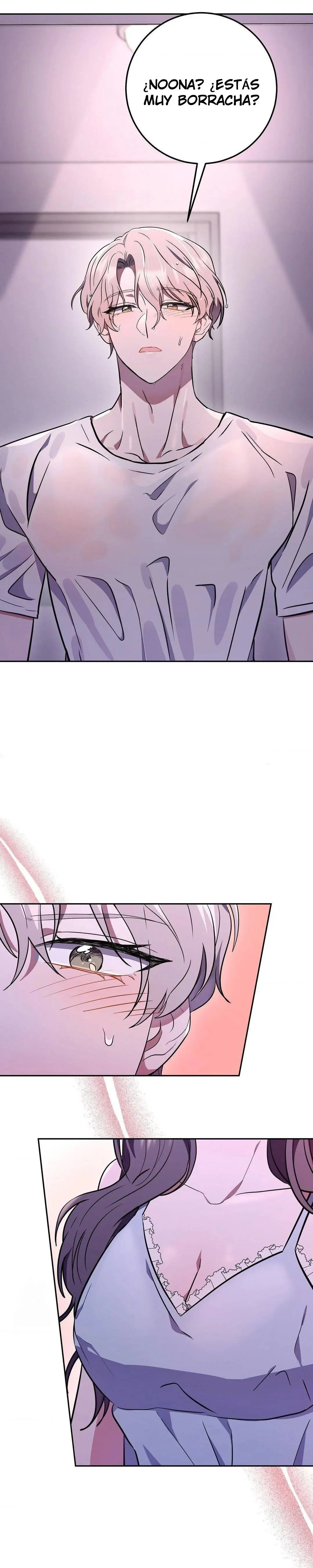 La hermana menor de un amigo impuro Capítulo 2 - Page 3