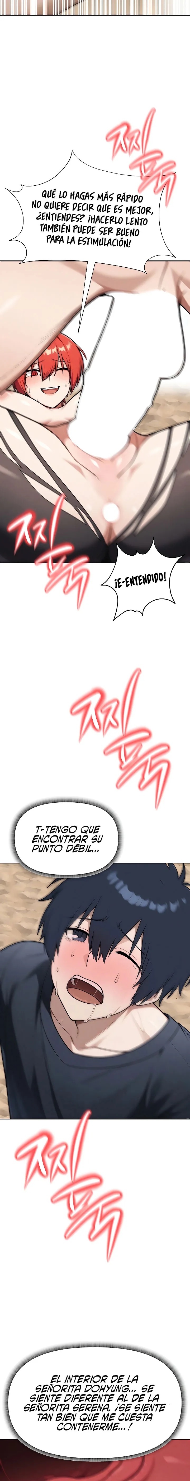 ¡Aprobación garantizada! Campo de entrenamiento para calificaciones Capítulo 7 - Page 10