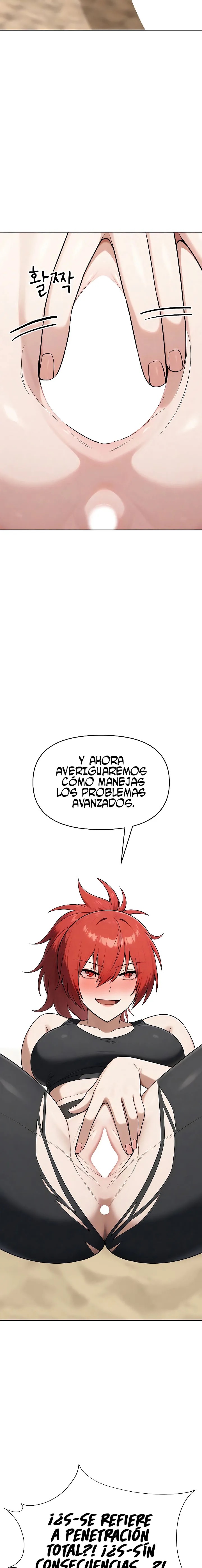 ¡Aprobación garantizada! Campo de entrenamiento para calificaciones Capítulo 7 - Page 3