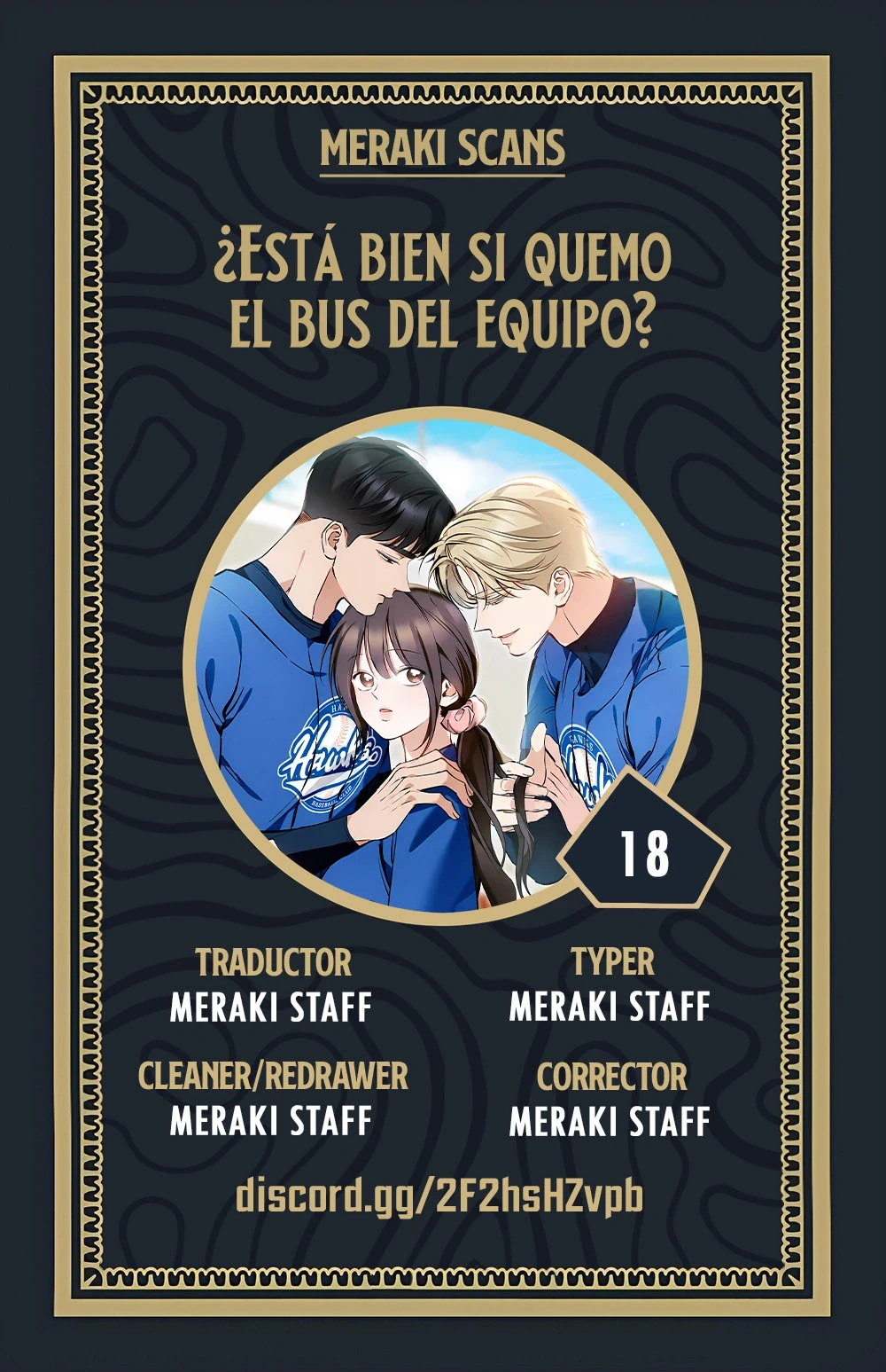 ¿Está bien si quemo el bus del equipo? Capítulo 18 - Page 1