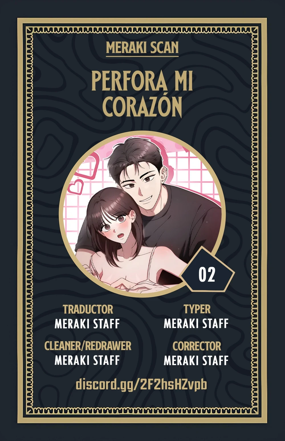 Perfora mi corazón Capítulo 2 - Page 1