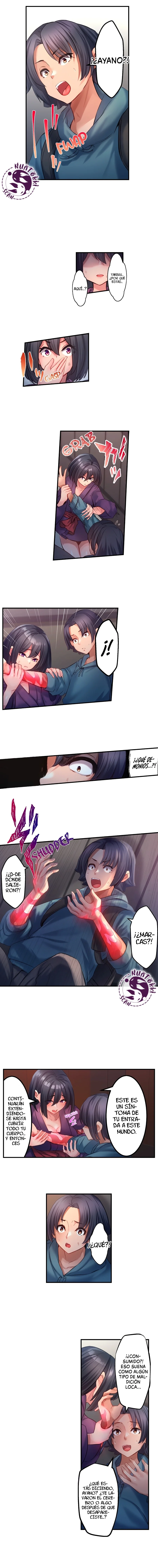 Consumido por el néctar del inframundo Capítulo 1 - Page 5