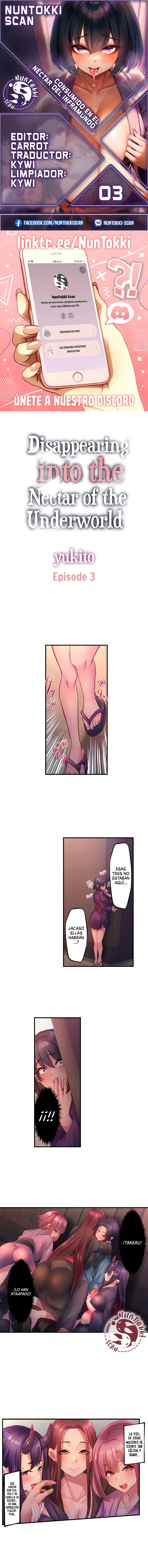 Consumido por el néctar del inframundo Capítulo 3 - Page 1