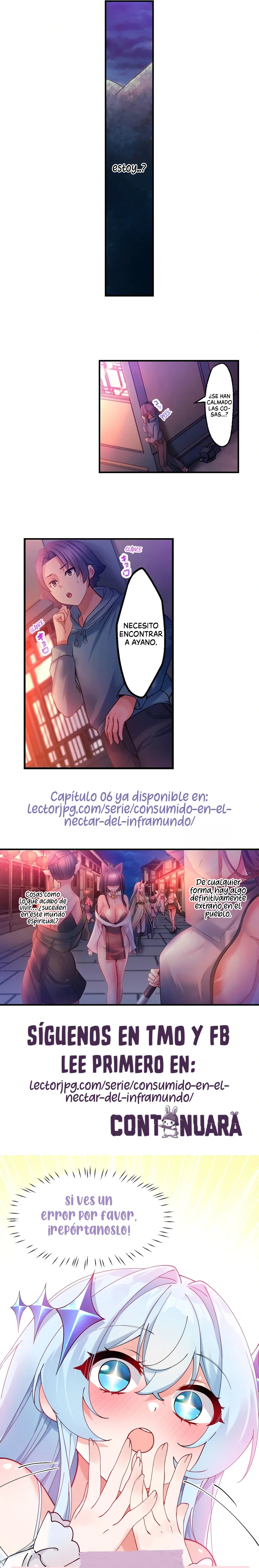 Consumido por el néctar del inframundo Capítulo 5 - Page 7