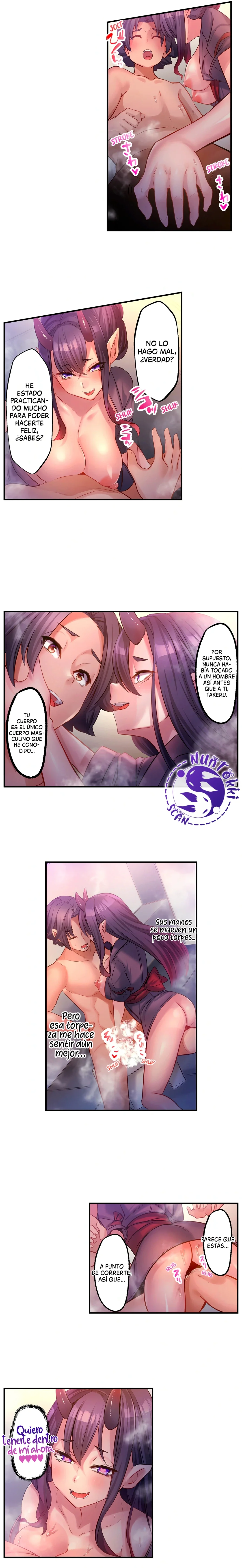 Consumido por el néctar del inframundo Capítulo 6 - Page 5