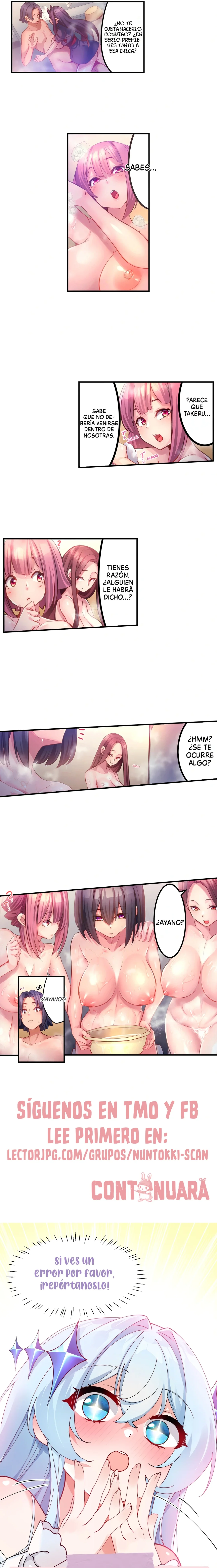 Consumido por el néctar del inframundo Capítulo 7 - Page 7