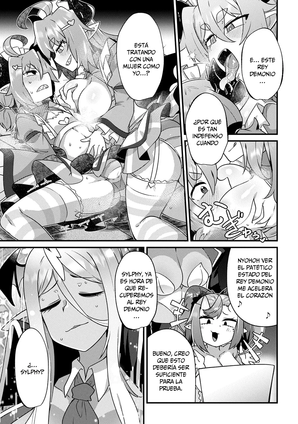 Maou sama no bugtrap dungeon seisakuki Capítulo 11 - Page 20