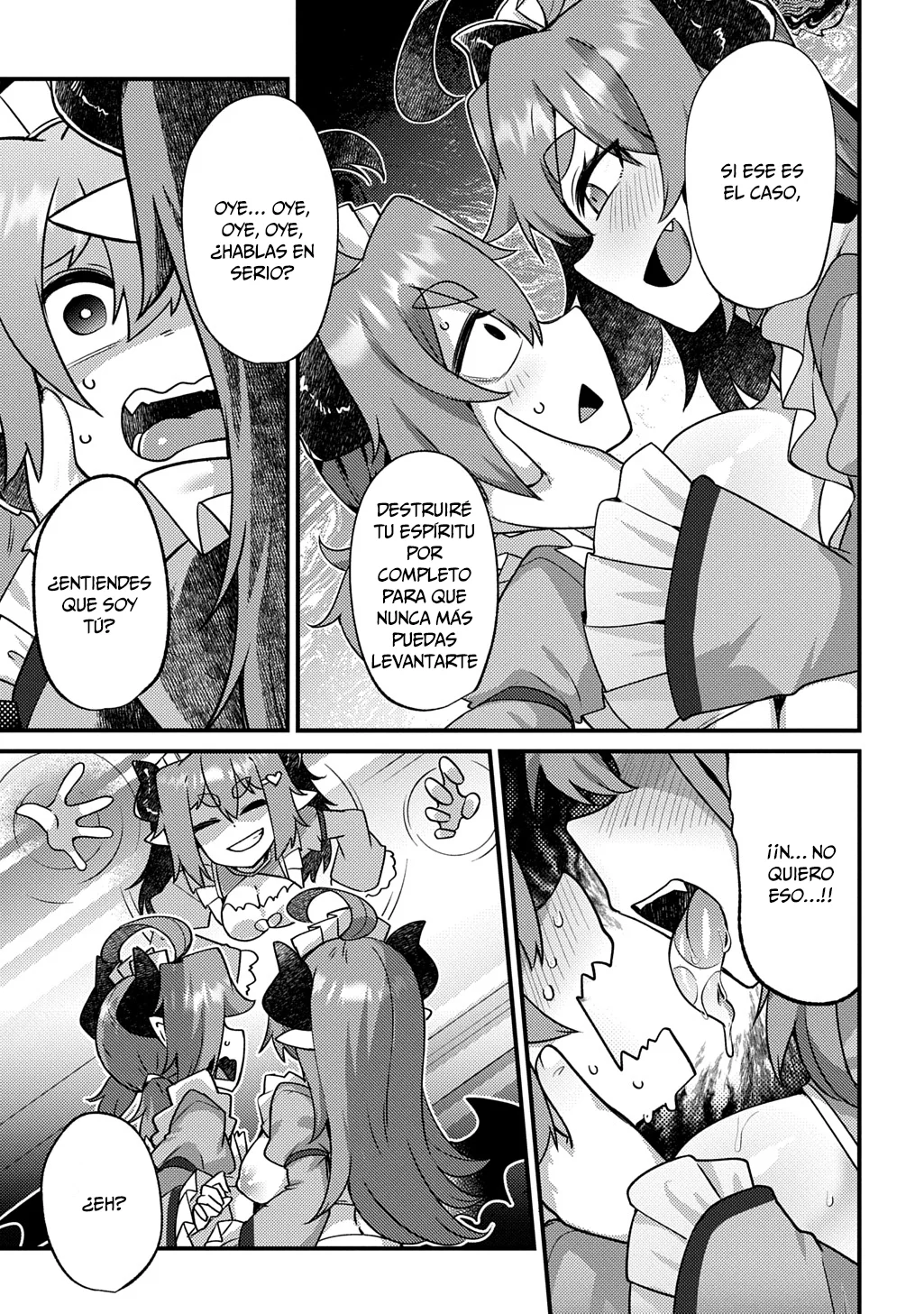 Maou sama no bugtrap dungeon seisakuki Capítulo 11 - Page 22