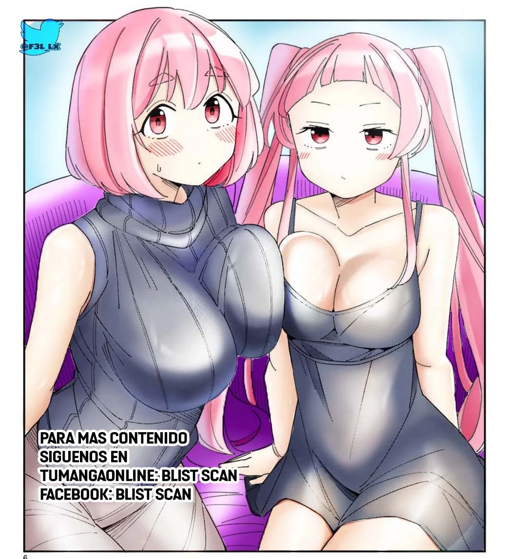 Maou sama no bugtrap dungeon seisakuki Capítulo 11 - Page 26