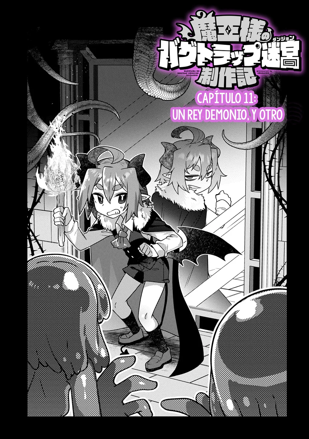 Maou sama no bugtrap dungeon seisakuki Capítulo 11 - Page 4