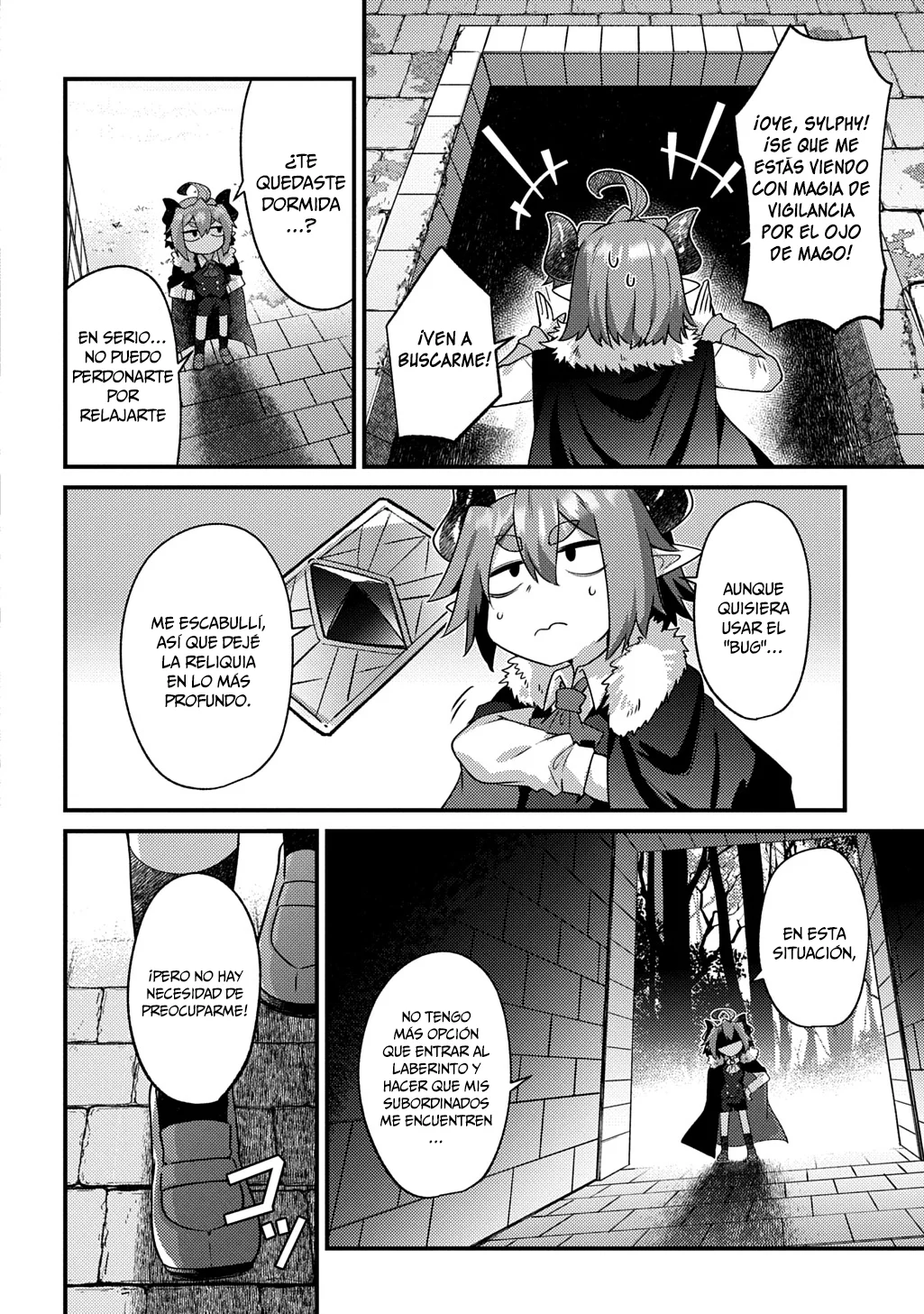 Maou sama no bugtrap dungeon seisakuki Capítulo 11 - Page 5
