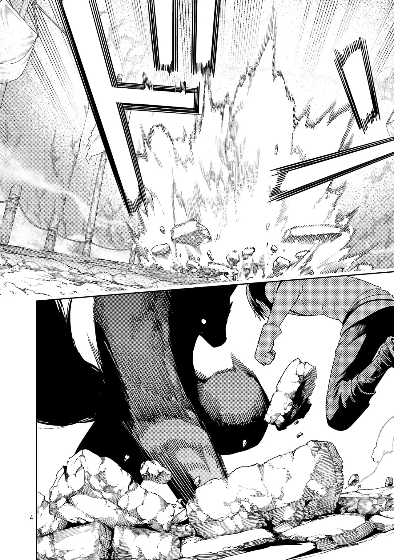 Tsuihou Sareru Tabi ni Skill o Te ni Ireta Ore ga, 100 no Isekai de 2-shuume Musou Capítulo 27.1 - Page 6