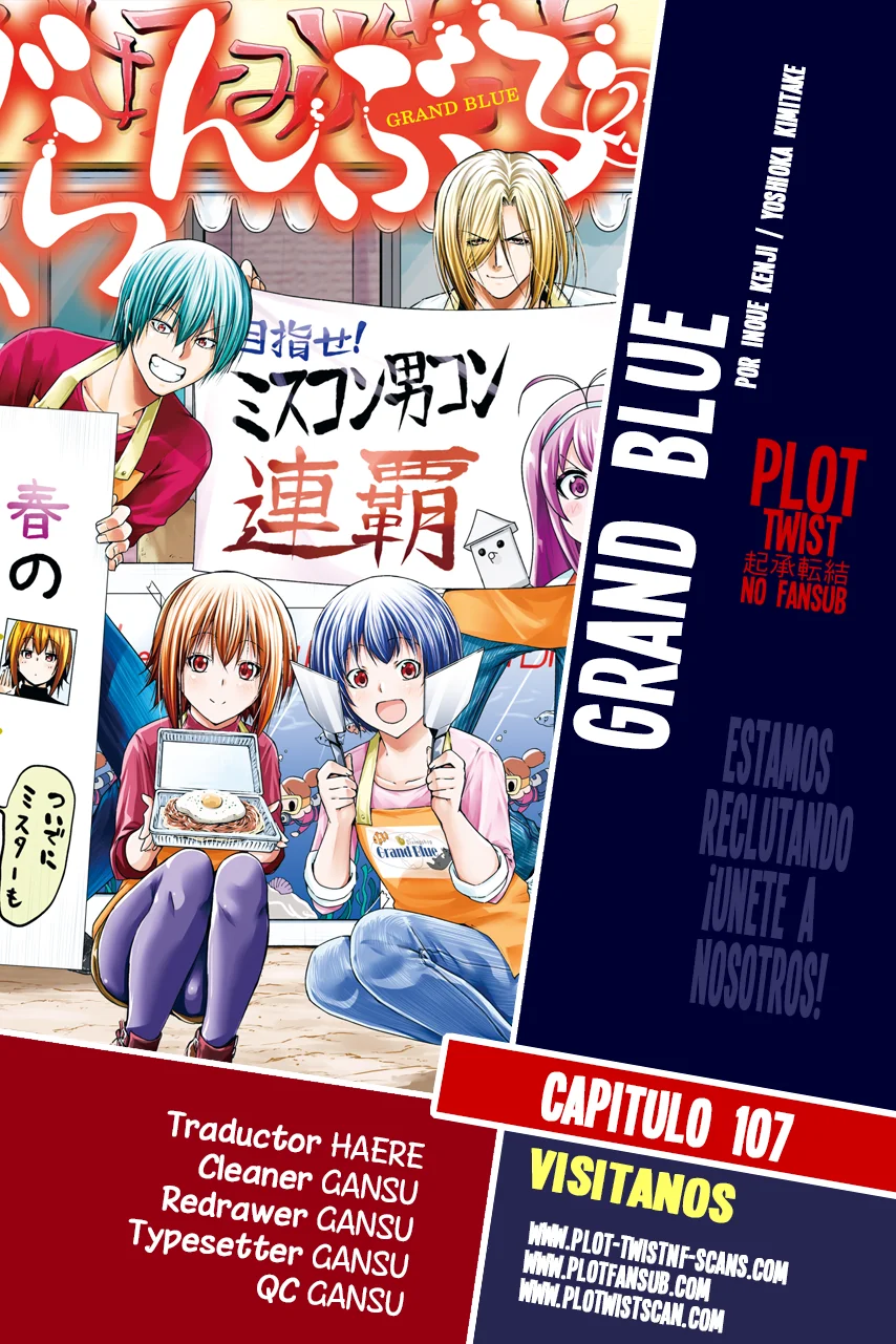 Grand Blue Capítulo 107 - Page 1