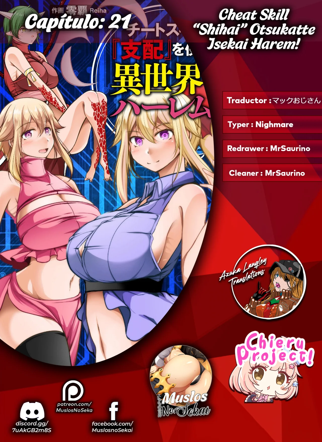 Cheat Skill “Shihai” Otsukatte Isekai Harem! Capítulo 21 - Page 1