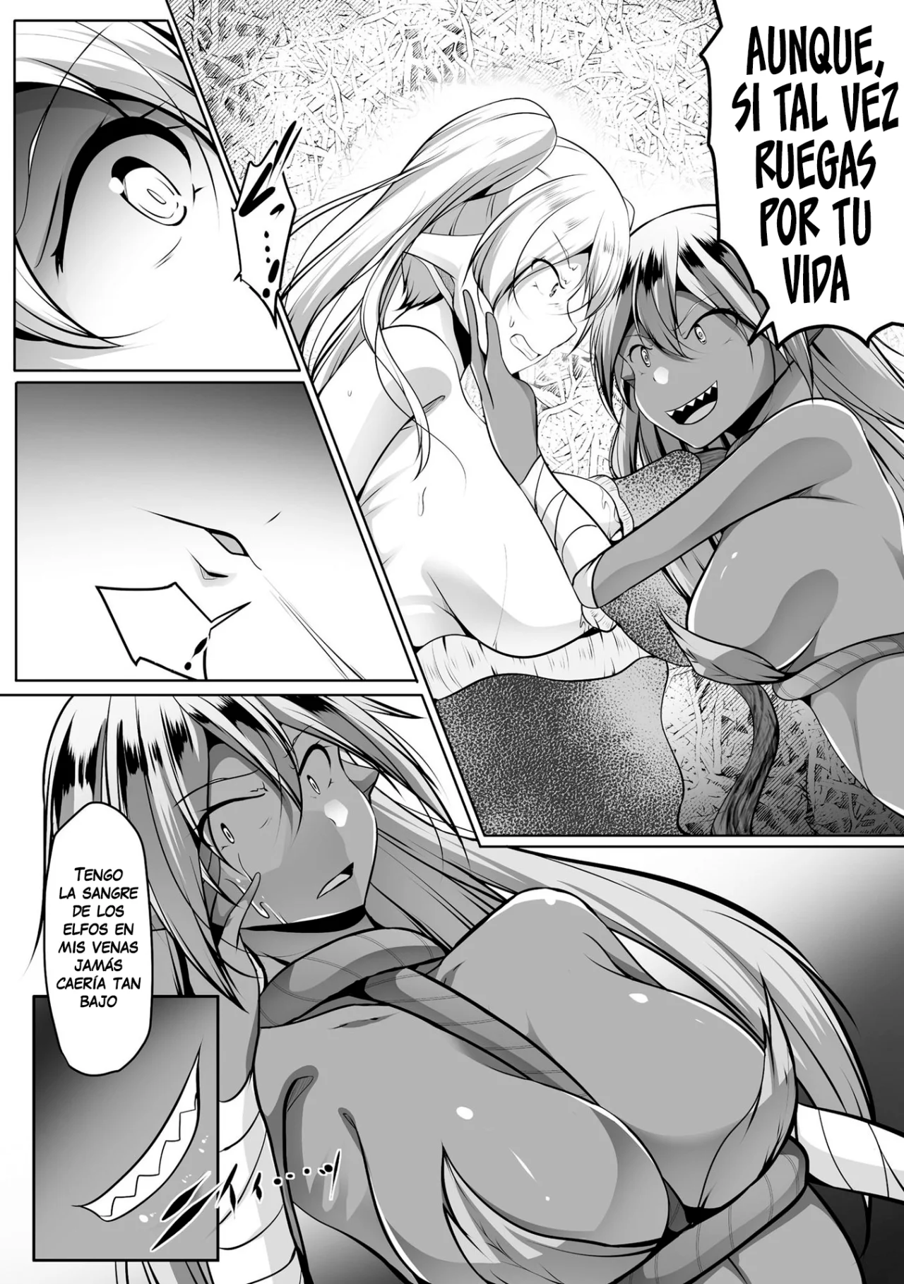 Cheat Skill “Shihai” Otsukatte Isekai Harem! Capítulo 21 - Page 15